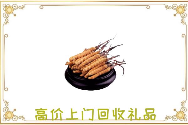 呼和浩特附近回收礼品