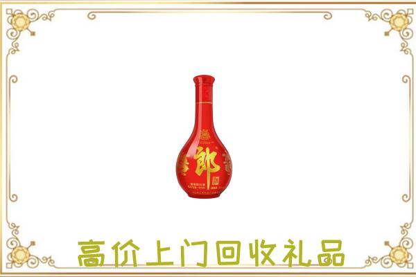 呼和浩特附近回收红花郎
